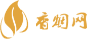 免税香烟货源